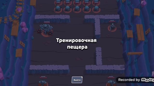 Обнова в бравл старс! Что случилось с магазином. Кто такой Тик смотреть онлайн