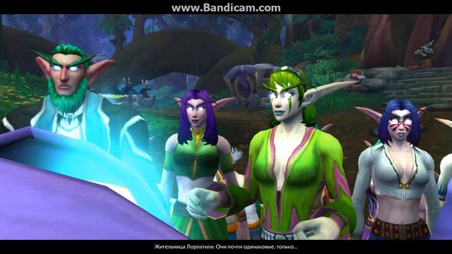 Wow 64 2016 09 05 10 42 46 371 смотреть онлайн