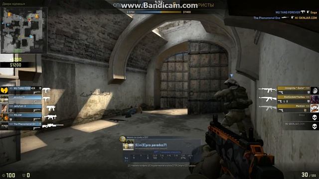 За ЭТО дают Бан)))) Теперь без лагов) (почти) смотреть онлайн