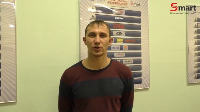 Отзыв выпускника курсов ИЦ "SMART" смотреть онлайн