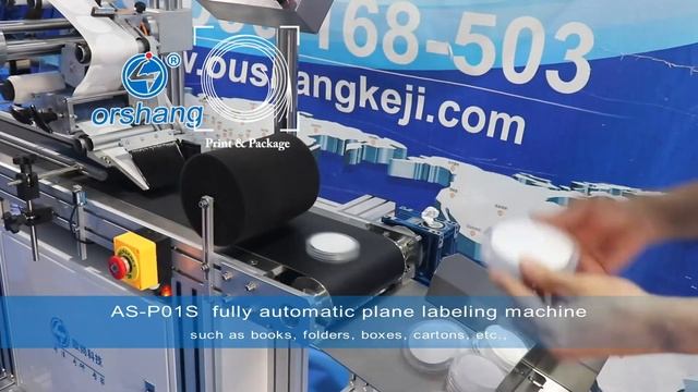 Автоматический этикетировщик для плоских поверхностей AS P01S смотреть онлайн