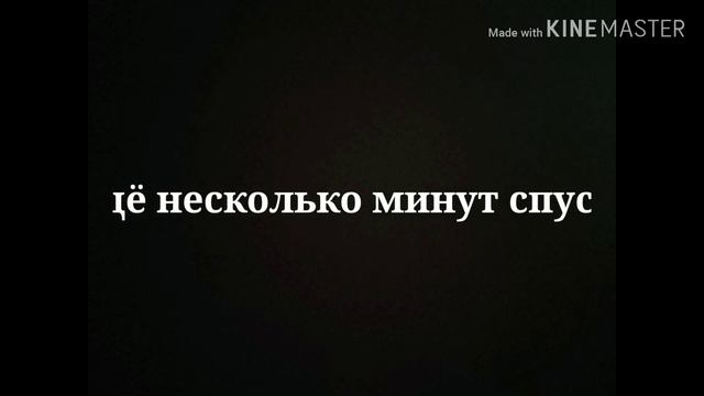 Приключения Доктора Феда |серия 1|сезон 1(введение) смотреть онлайн