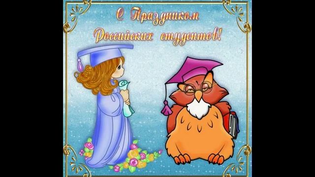 Студенты После Сдачи Экзаменов... смотреть онлайн