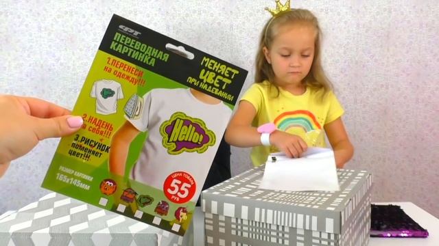 ЗАМЕНА Челлендж НОВИНКИ Fix Price В Волшебных Коробочках MYSTERY BOX SWITCH UP CHALLENGE смотреть онлайн