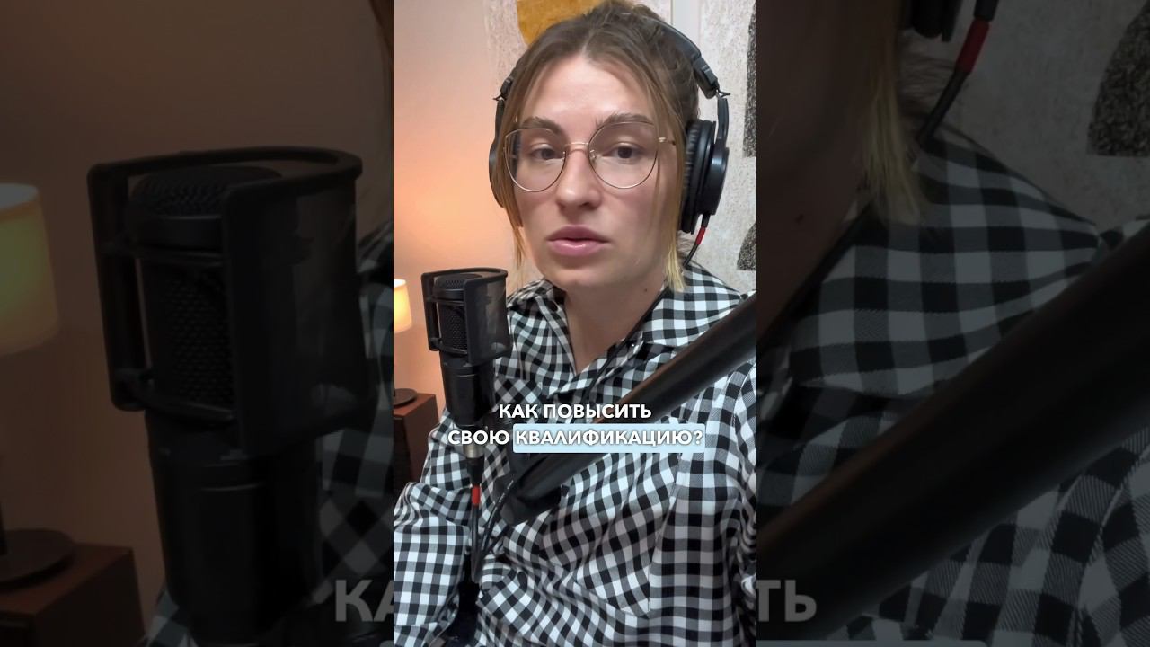 Интенсив уже сегодня в 19:00 по мск, ссылка в описании профиля, переходи смотреть онлайн