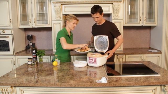 Мультиварка Maxwell 3801