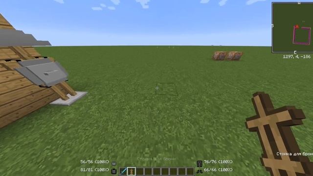 Гайд Techguns в Minecraft 1.12.2. Обзор брони. смотреть онлайн