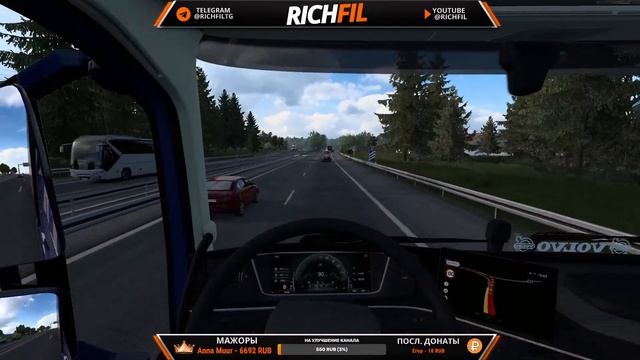 ETS2 ▷ ВЫПОЛНЯЕМ ХЭЛЛОУИНСКИЙ ИВЕНТ на VOLVO FH2022 by Sanax смотреть онлайн