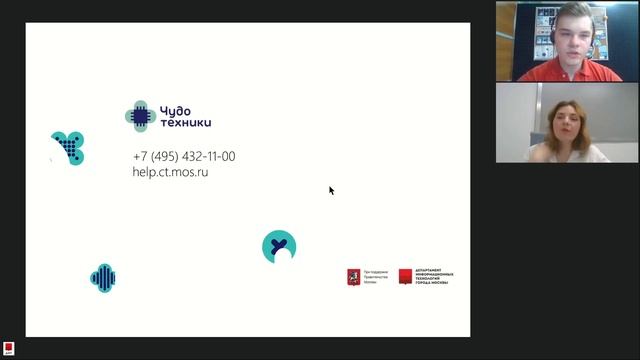 Со смартфоном на «ты». Как настроить и комфортно пользоваться. смотреть онлайн