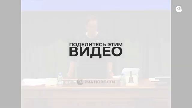 Спикер Думы Томской области перепутала слова гимна и попала на видео смотреть онлайн