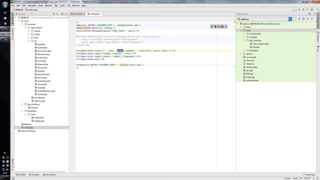 PHP программирование на 1С-Битрикс. Модуль SEPRO #4 Библиотека модуля смотреть онлайн