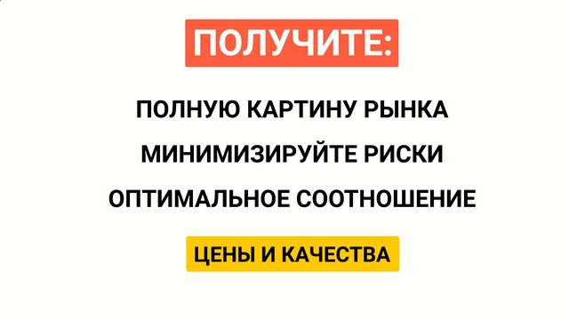 1 комнатные квартиры во Владивостоке.