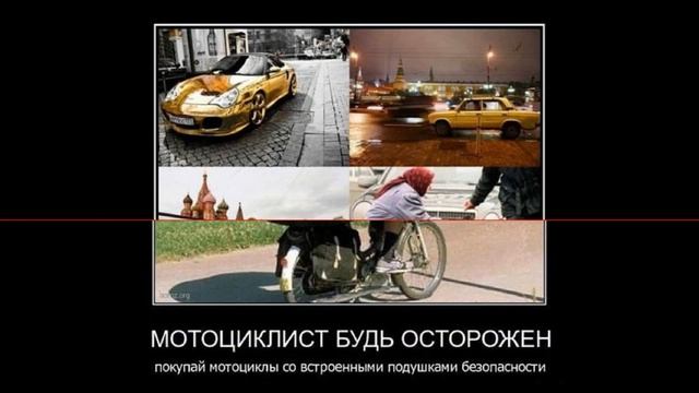 Демотиваторы-(юмор в картинках) смотреть онлайн