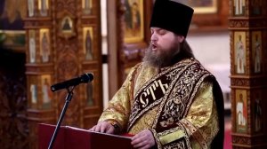 Анафема лжепатриарху Филарету (Михаилу Денисенко)