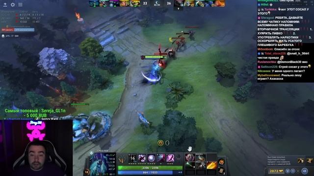 СТРЕЙ РАЗВЛЕКАЕТСЯ В ЛОУ ПРИОРИТИ НА МИДОВОЙ СПЕКТРЕ / СТРЕЙ ОСУЖДАЕТ #stray228 смотреть онлайн