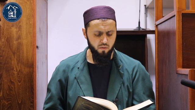 Шамаиль Мухlаммадийя 15-леб дарс ( 130-146 хlадис) - Усман Cалисгереев смотреть онлайн