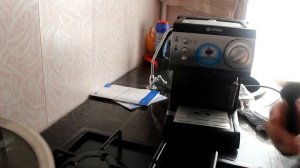 Кофемашина Vitek VT 1511