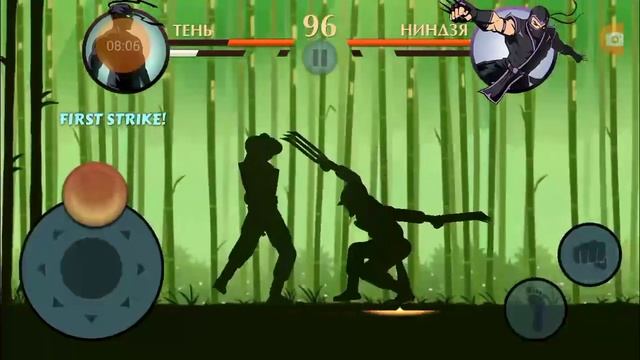 27 серия бесконечности прохождение shadow fight 2 special edition смотреть онлайн