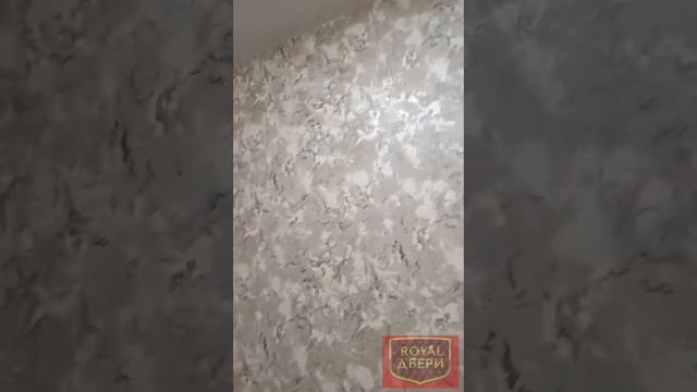 Завершили установку дверей «57к,ясень крем»(Аэлита) в доме старого типа.Роял-двери.3 часть. смотреть онлайн