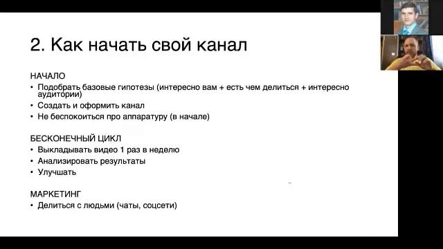 Мифтахов Ильнур Ильдусович смотреть онлайн
