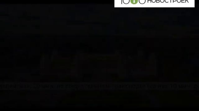 Видеопрезентация ЖК "Апарт-комплекс Аэровилла" от застройщика "Алтай" смотреть онлайн