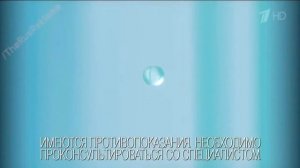 Реклама Виброцил   Бережная забота о дыхании 2015