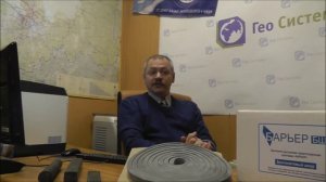 БЕНТОНИТОВЫЙ ШНУР