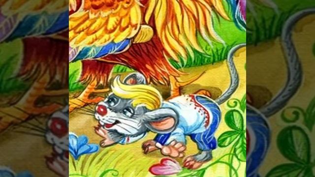 Колосок смотреть онлайн