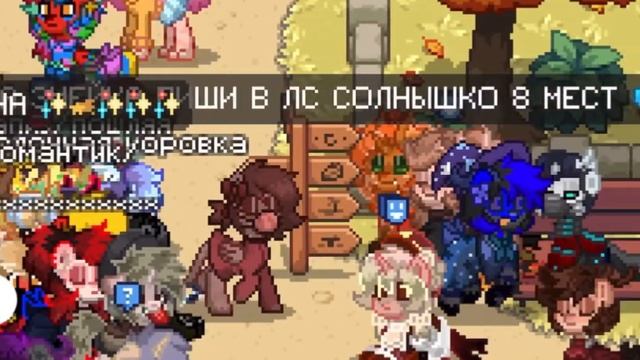 Клип: ВОССТАНЬ | ашес таун | ужасный пепельный город, и много страшных существ! смотреть онлайн