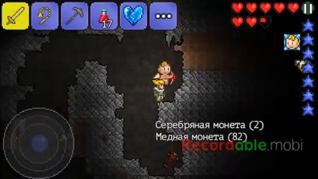 Прохождение террария.Грибной биом.#2 смотреть онлайн