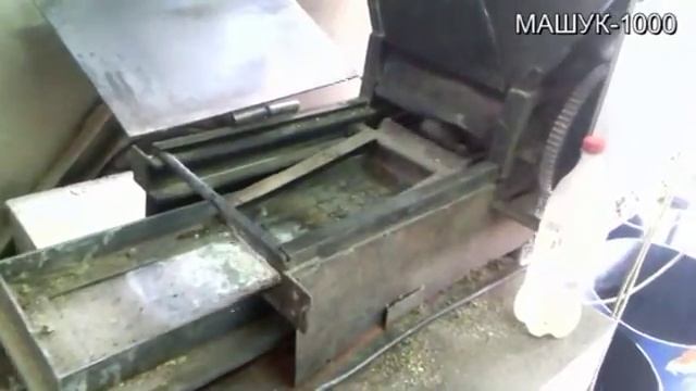 МАШУК 1 смотреть онлайн