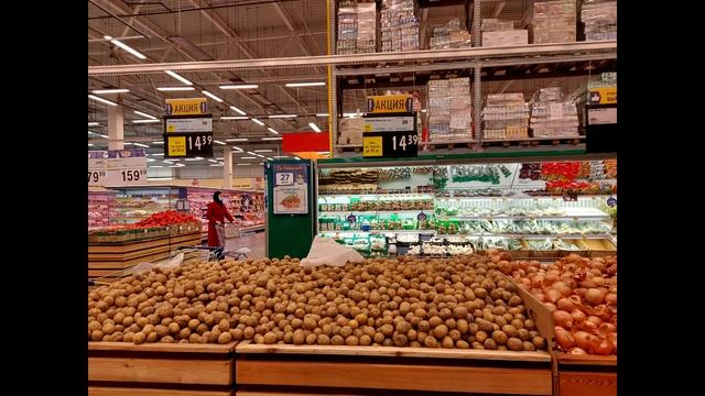 Цены на продукты.Краснодар . Зима. Гипермаркет Лента Восточный обход. смотреть онлайн