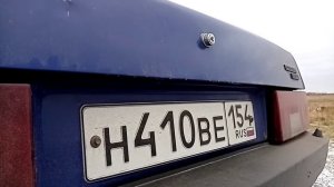 Сват 1.500+ Урал молот 12