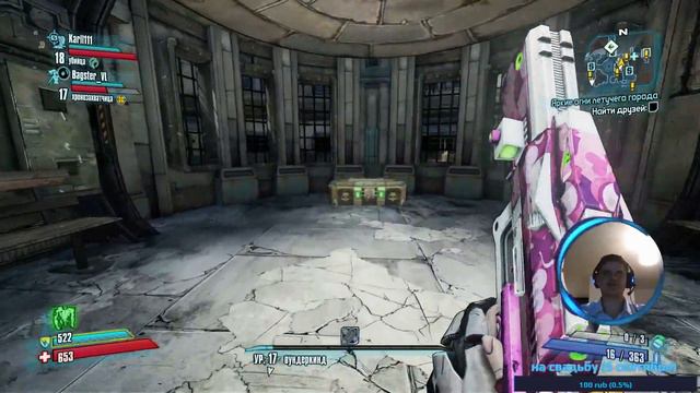 #Borderlands2 - Часть 4. ПРОХОДИМ ВСЮ БОРДУ!!! В ОЖИДАНИИ Borderlands 3!! смотреть онлайн