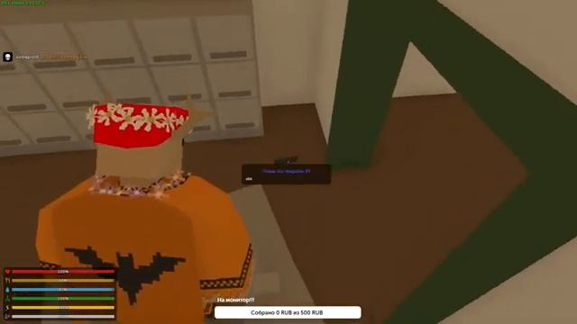 Unturned стрим после шашлыков) Коплю на монитор :D #заходинастрим #unturned #унтурундед