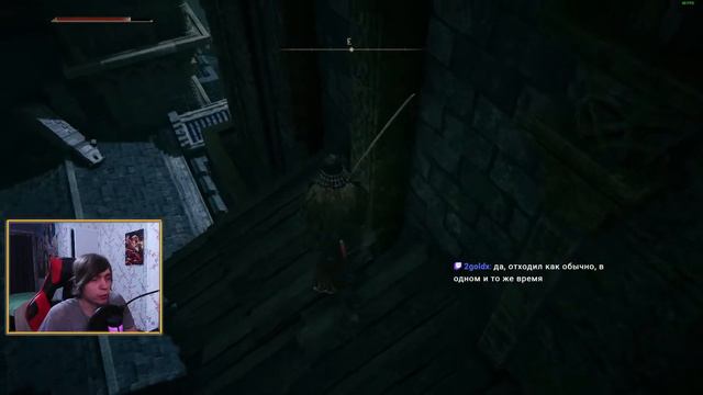 Elden Ring [Стрим 04] - Обследую замок! Узнал как использовать мечевидные ключи! смотреть онлайн