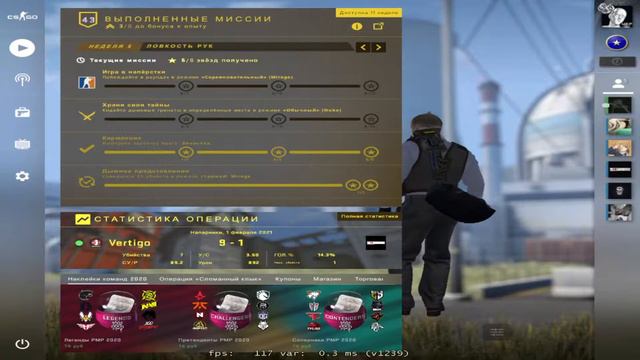 CS:GO Faceit. Можно ли поднять 10lvl Faceit в Соло? смотреть онлайн