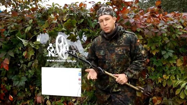 Приемы сканирования моно и DD катушками смотреть онлайн