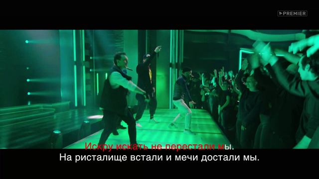 Каста - Мы помним