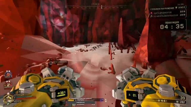 Deep rock galactic | или как всрать 5 дней на 5 часов drg смотреть онлайн