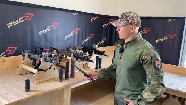 ALFA ARMS: КРИТЕРИИ ВЫБОРА