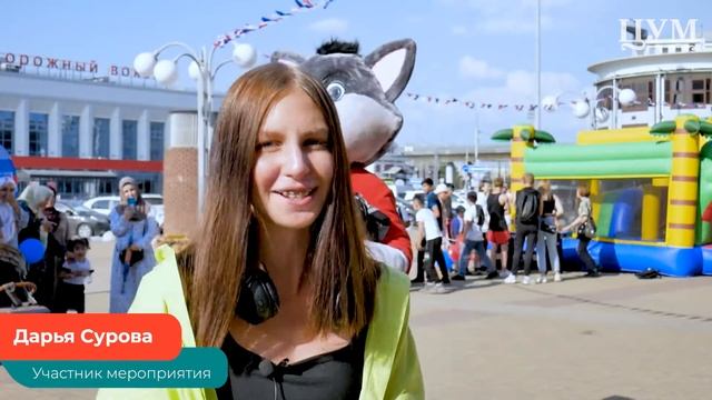 Праздник спорта в «ЦУМе» смотреть онлайн