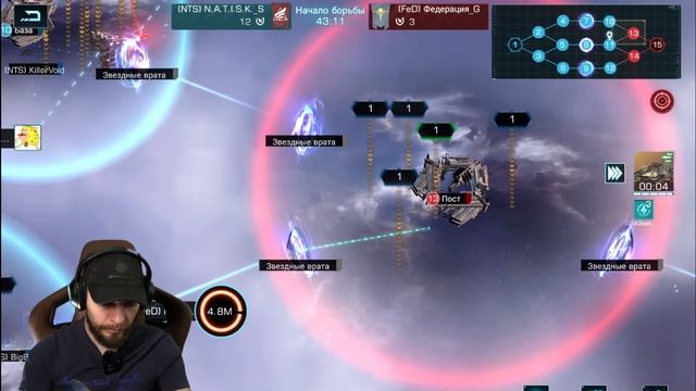 NTS vs FeD вершина галактики Infinite Galaxy смотреть онлайн
