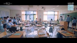 Школа 2021 1 сезон 6 серия