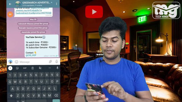 who read my message in telegram group | how to check who read my message in telegram group смотреть онлайн
