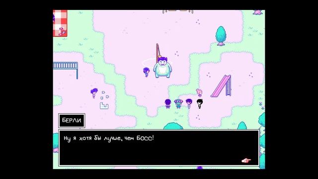 МИЛОТА ► Omori ► ПРОХОЖДЕНИЕ (1) смотреть онлайн