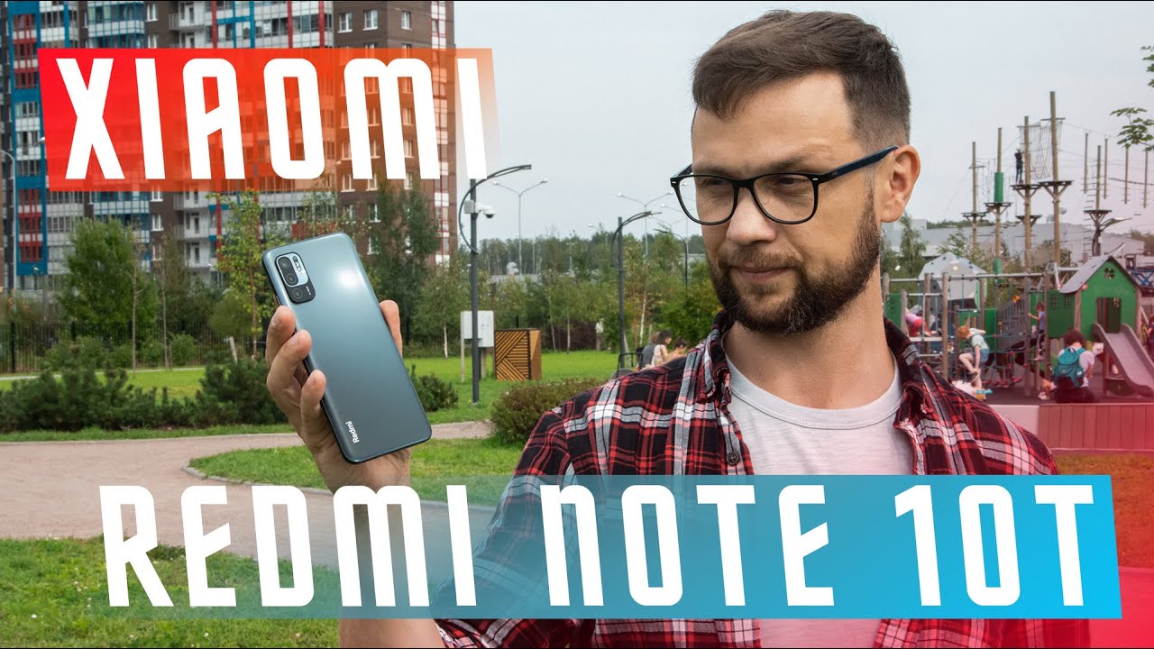 ГЛОБАЛЬНАЯ ВЕРСИЯ?Xiaomi Redmi Note 10T ПРОРЫВ ИЛИ ШАГ НАЗАД? 90Гц 5000 Мач Макро Поддержка SD карт