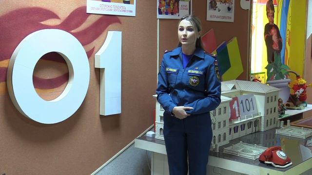 Видеоурок для родителей Брянщины позволит уберечь детей от беды смотреть онлайн