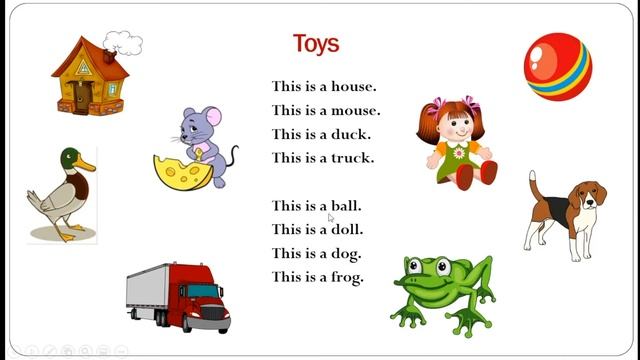 This - That_ Грамматика в стихах. смотреть онлайн