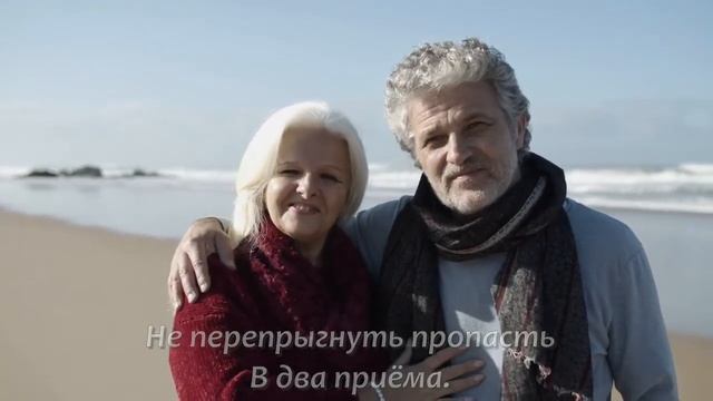 Андрей Дементьев. Позднее счастье. смотреть онлайн